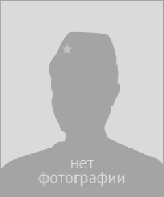 Бобрышев Иван Савельевич. 1913 года рождения Звание: сержант.